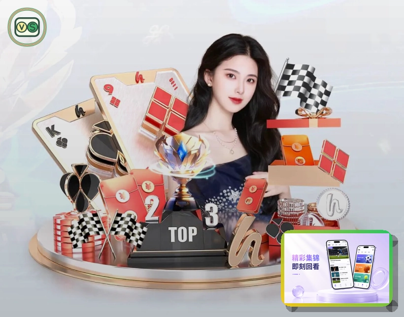 开云在线入口访问示意